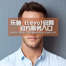 李律师
