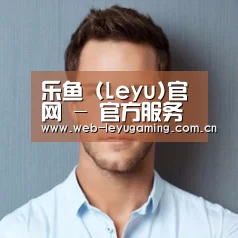 李律师(图1)