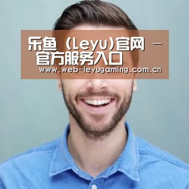 张律师(图1)