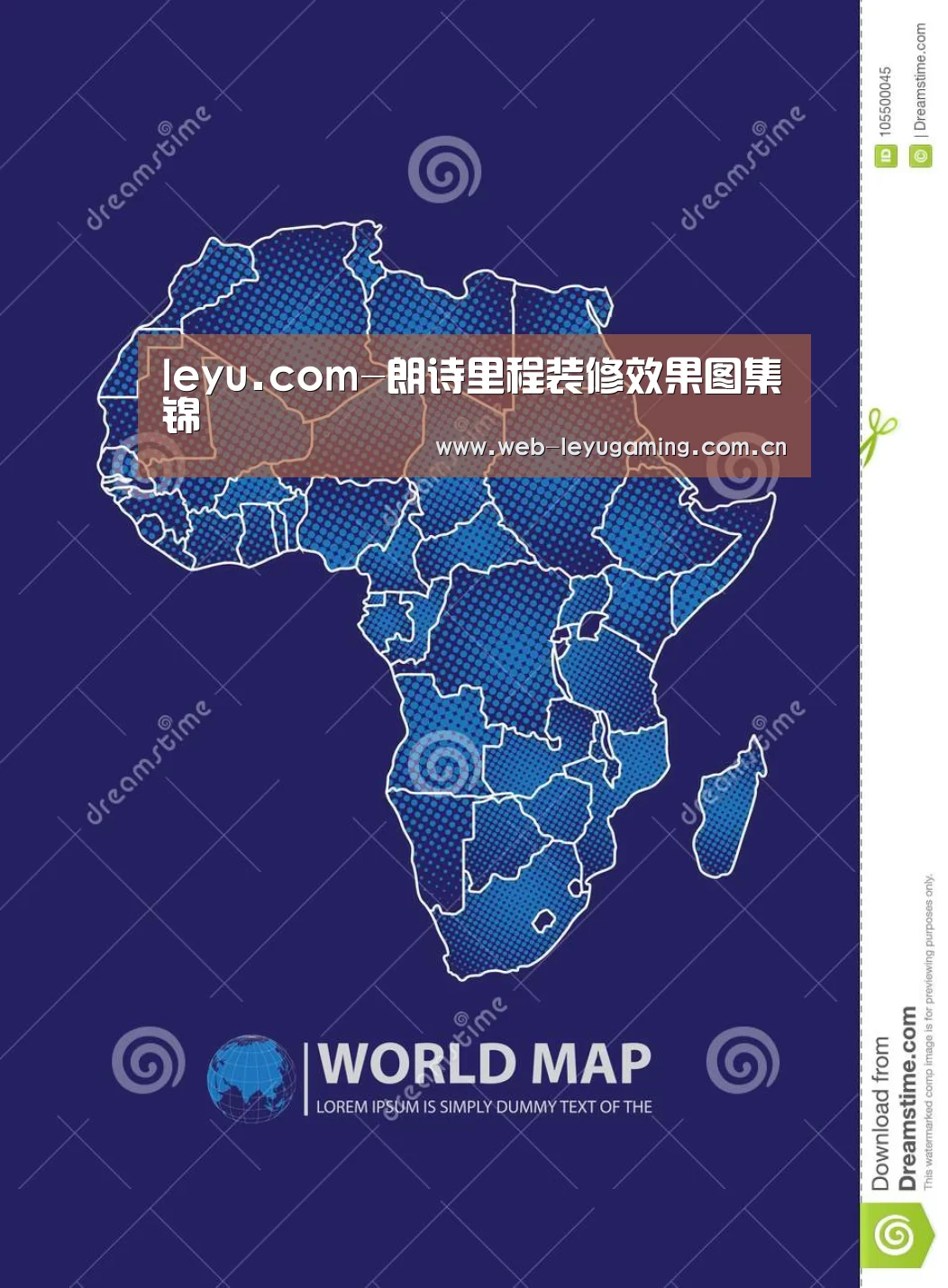 leyu.com-朗诗里程装修效果图集锦(图1) 乐鱼体育链接
