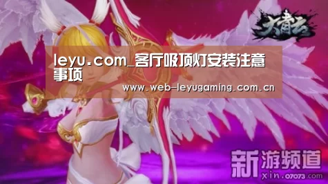 乐鱼体育平台