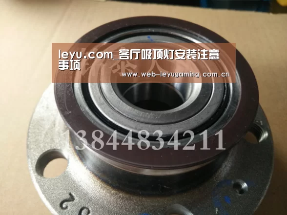 leyu.com_客厅吸顶灯安装注意事项(图4)