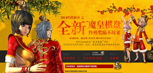 土超: 特拉布宗体育 狂胜卡拉比克体育 终场比分3:0-乐鱼体育链接(图1) 乐鱼体育APP