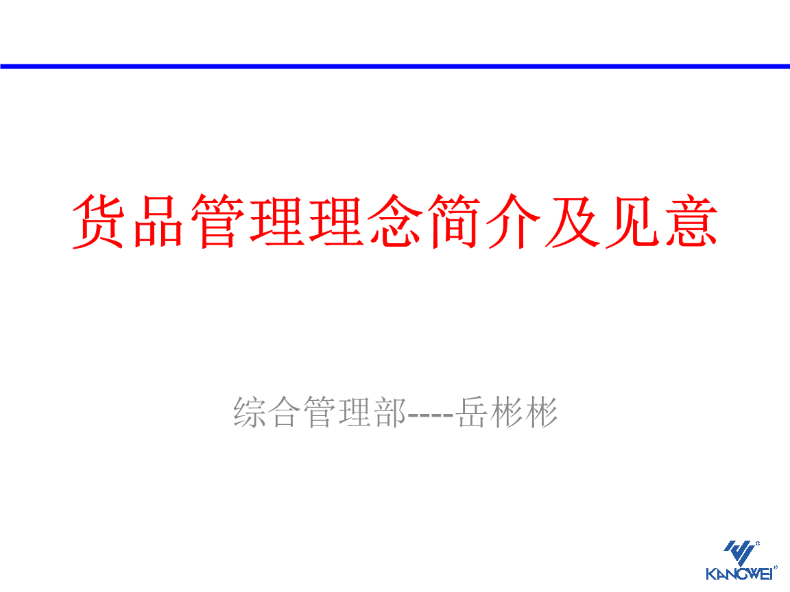 ‘乐鱼体育APP’芬超: TPS土尔库战胜玛丽港 比分2:0(图3) ‘乐鱼体育APP’芬超: TPS土尔库战胜玛丽港 比分2:0(图3)