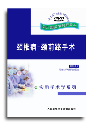 英议联: 车士打菲特 VS 莱顿东方赛出小球比分0:1-乐鱼体育链接(图3) 乐鱼体育链接